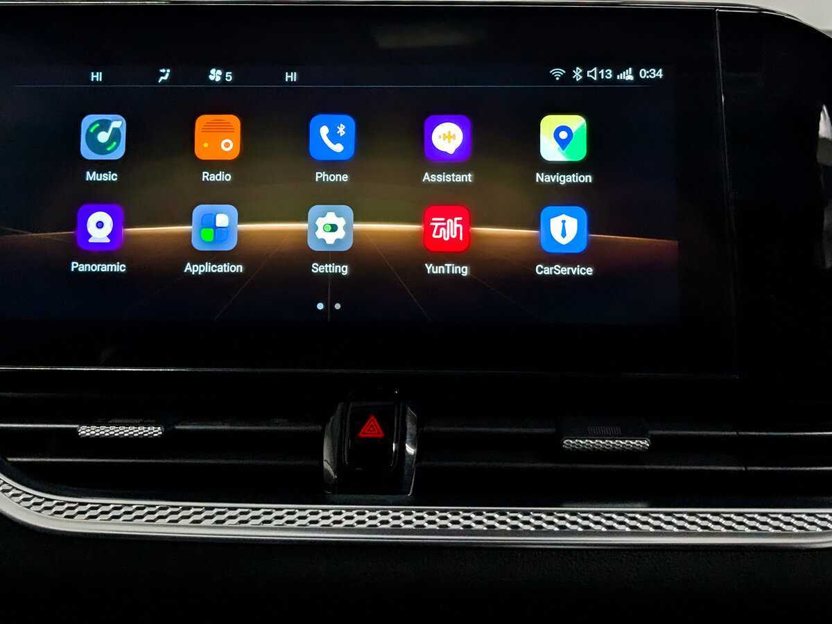 Б/У ФАВ Бестюн Б70 2023 года. Фото: #14