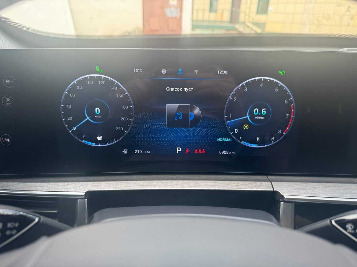 Б/У Чери Тигго 8 Про Макс 2024 года. Фото: #17