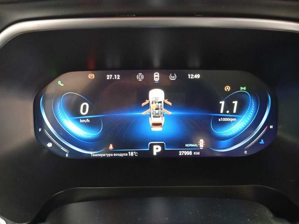 Б/У Чери Тигго 8 Про 2022 года. Фото: #14