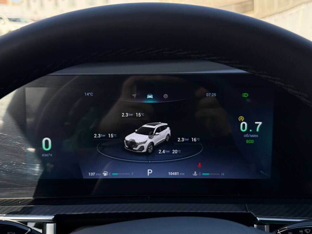 Б/У Чери Тигго 7 Про Макс 2024 года. Фото: #21