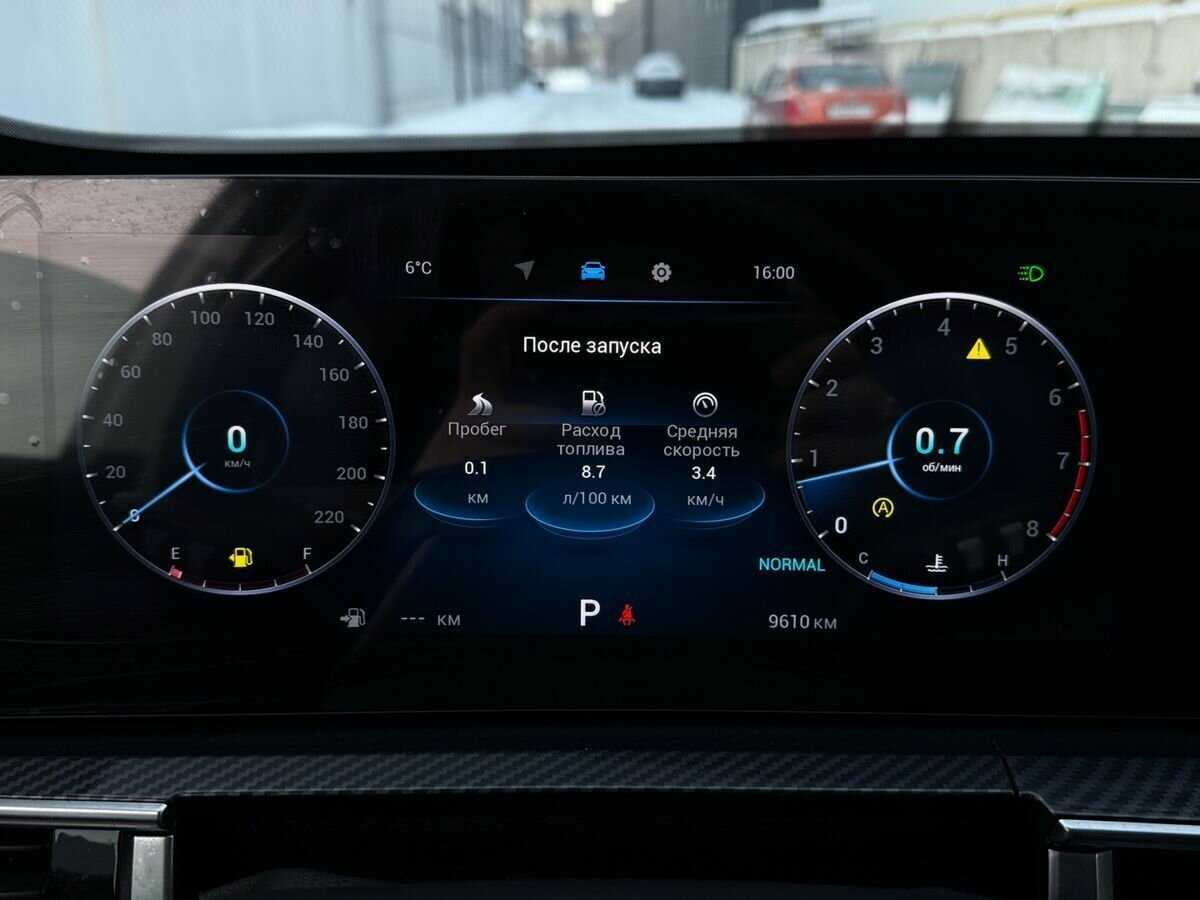 Б/У Чери Тигго 7 Про Макс 2024 года. Фото: #24