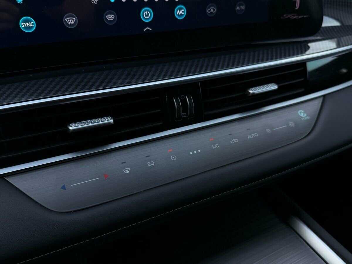 Б/У Чери Тигго 7 Про Макс 2024 года. Фото: #25