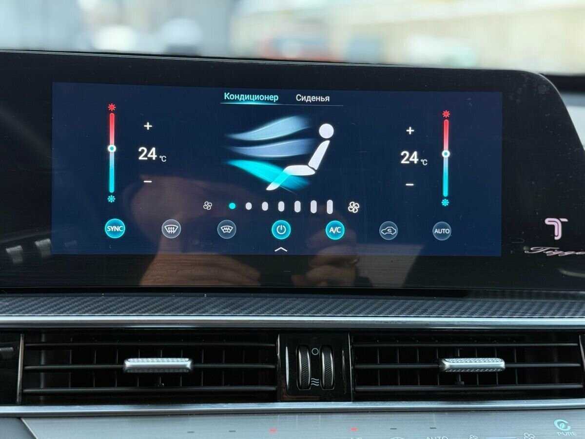 Б/У Чери Тигго 7 Про Макс 2024 года. Фото: #33