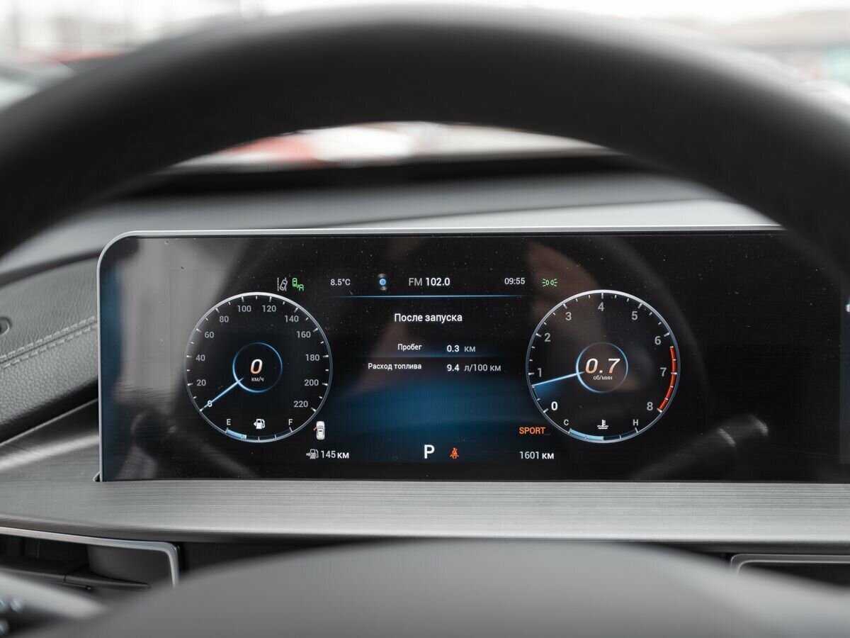 Б/У Чери Тигго 4 Про 2023 года. Фото: #8