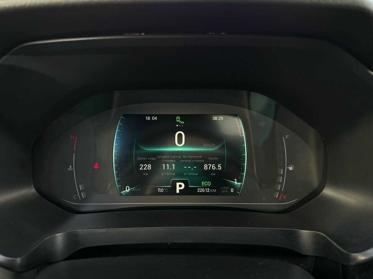 Б/У Чери Тигго 4 Про 2023 года. Фото: #21