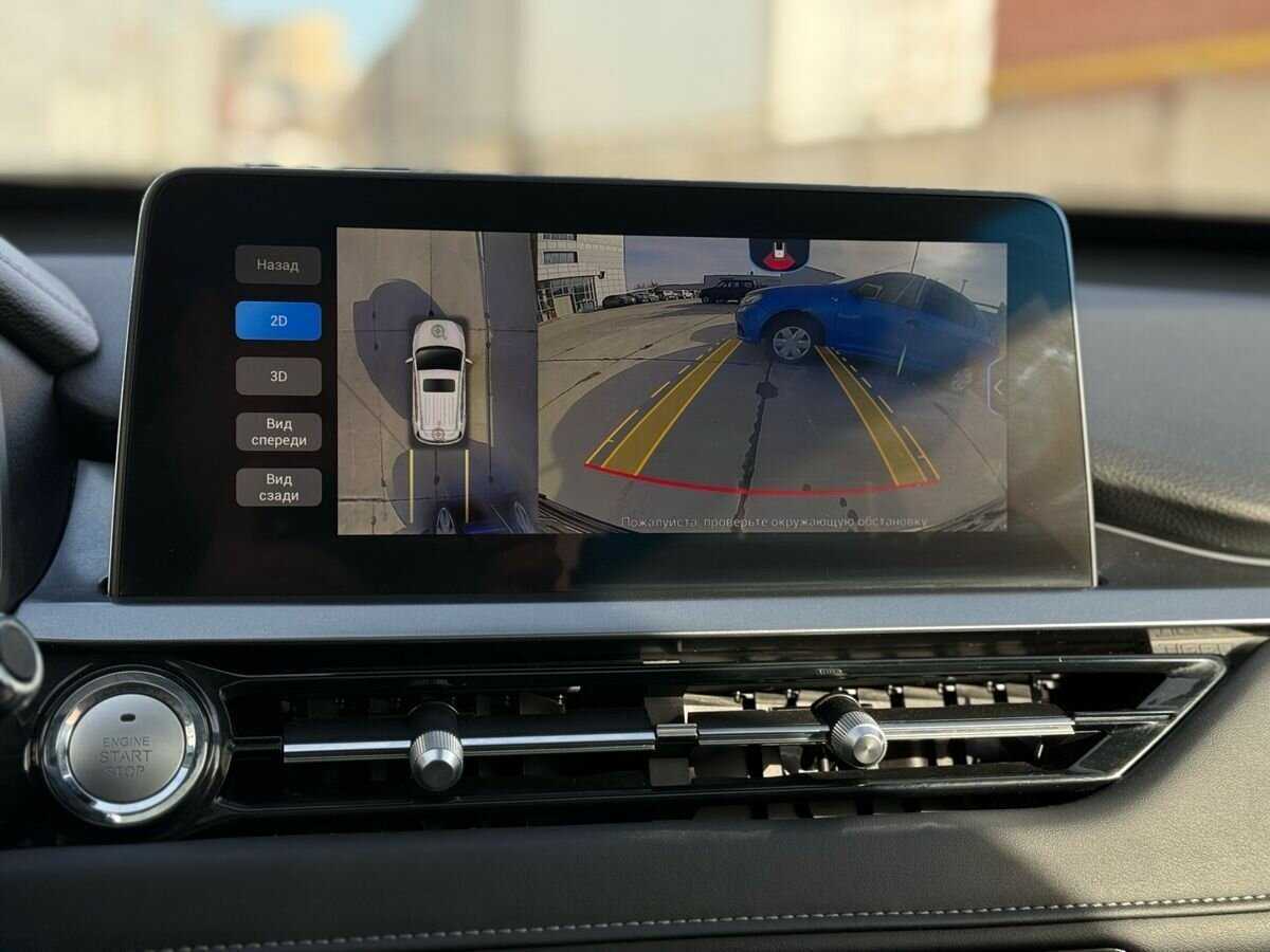 Б/У Чери Тигго 4 Про 2023 года. Фото: #26