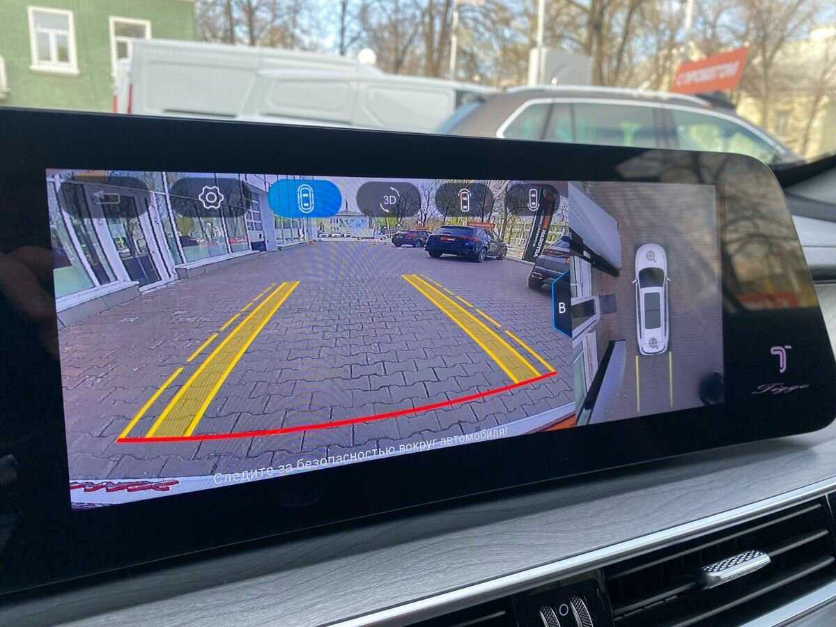 Б/У Чери Тигго 8 Про Макс 2023 года. Фото: #21