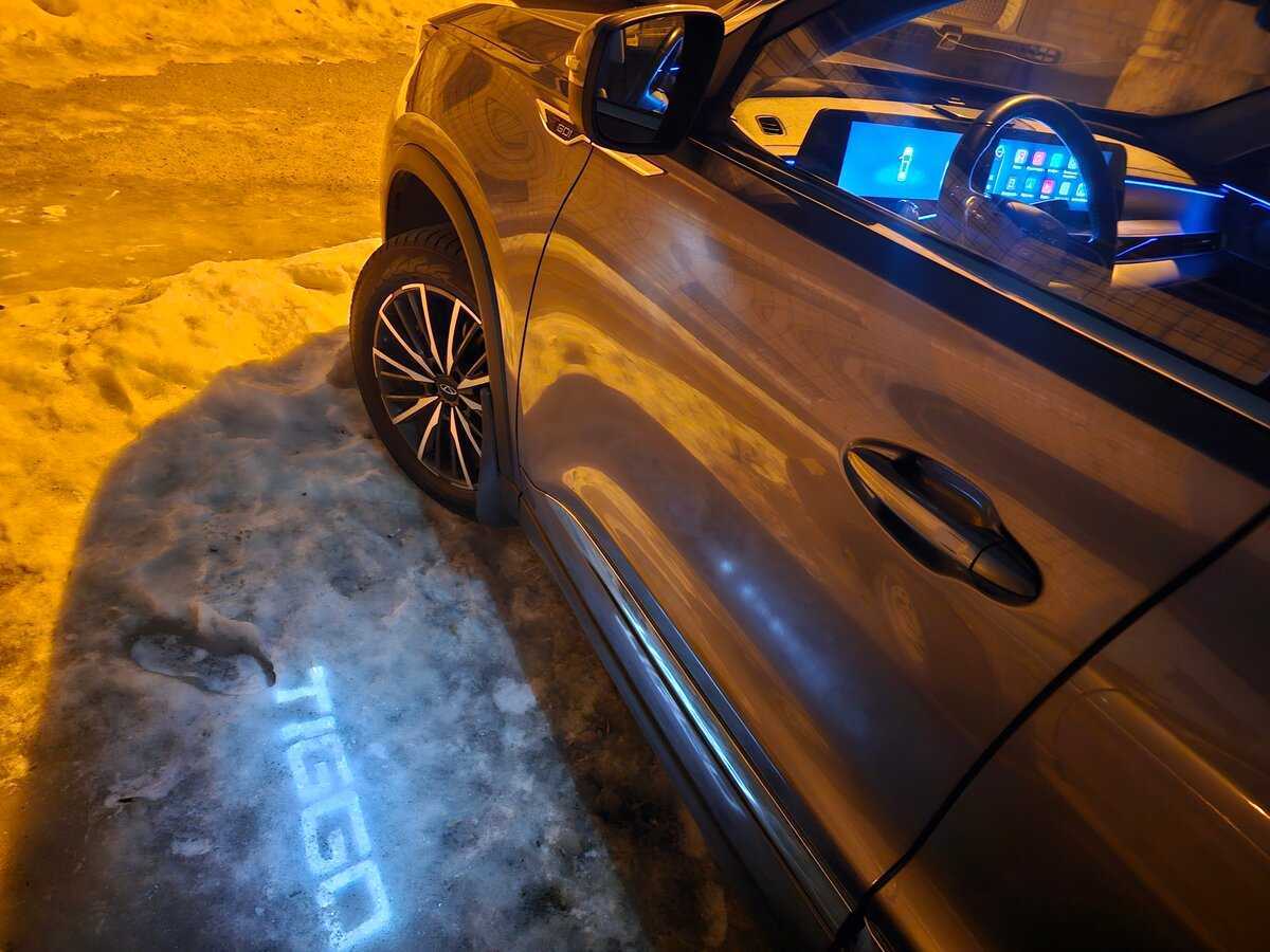 Б/У Чери Тигго 8 Про Макс 2023 года. Фото: #15