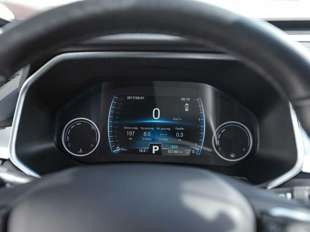 Б/У Чери Тигго 8 2022 года. Фото: #7