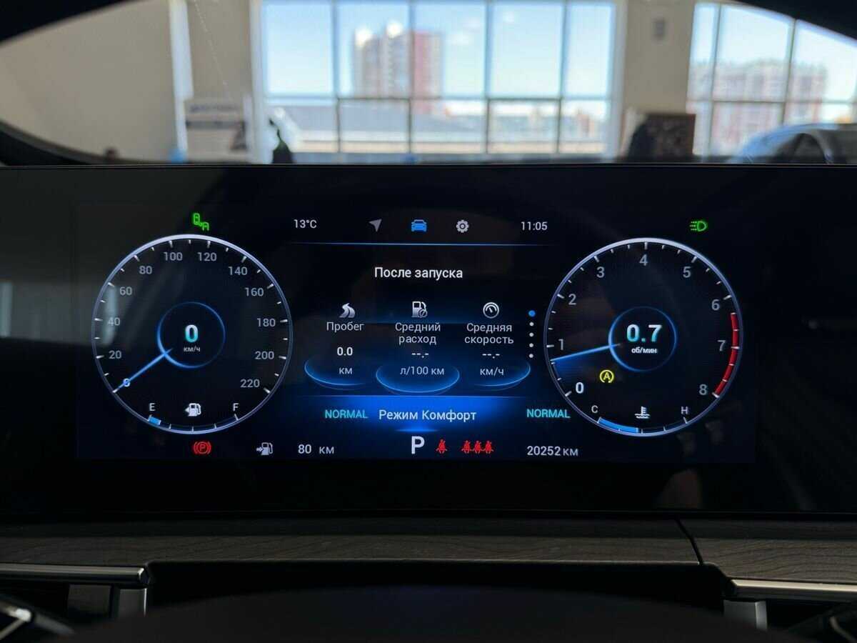 Б/У Чери Тигго 8 Про Макс 2023 года. Фото: #24