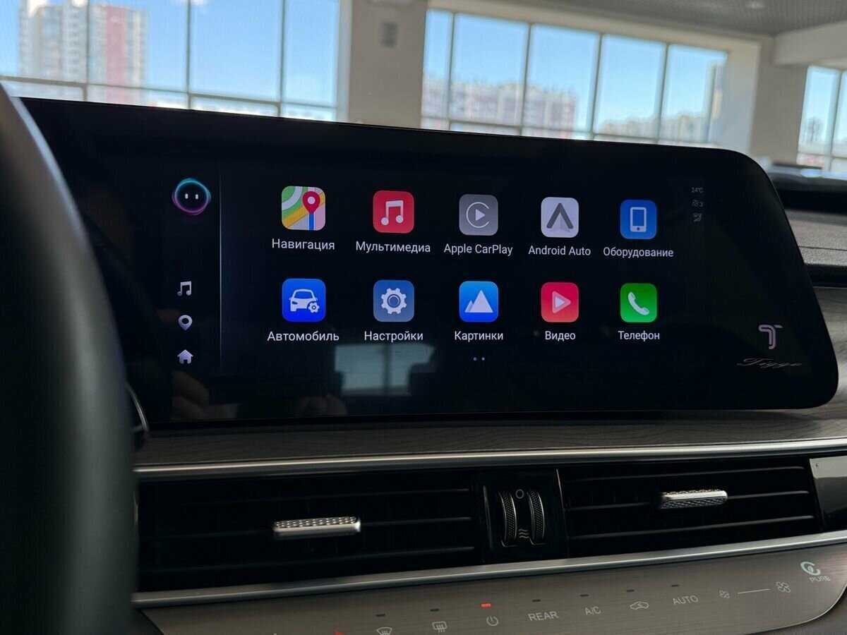 Б/У Чери Тигго 8 Про Макс 2023 года. Фото: #29