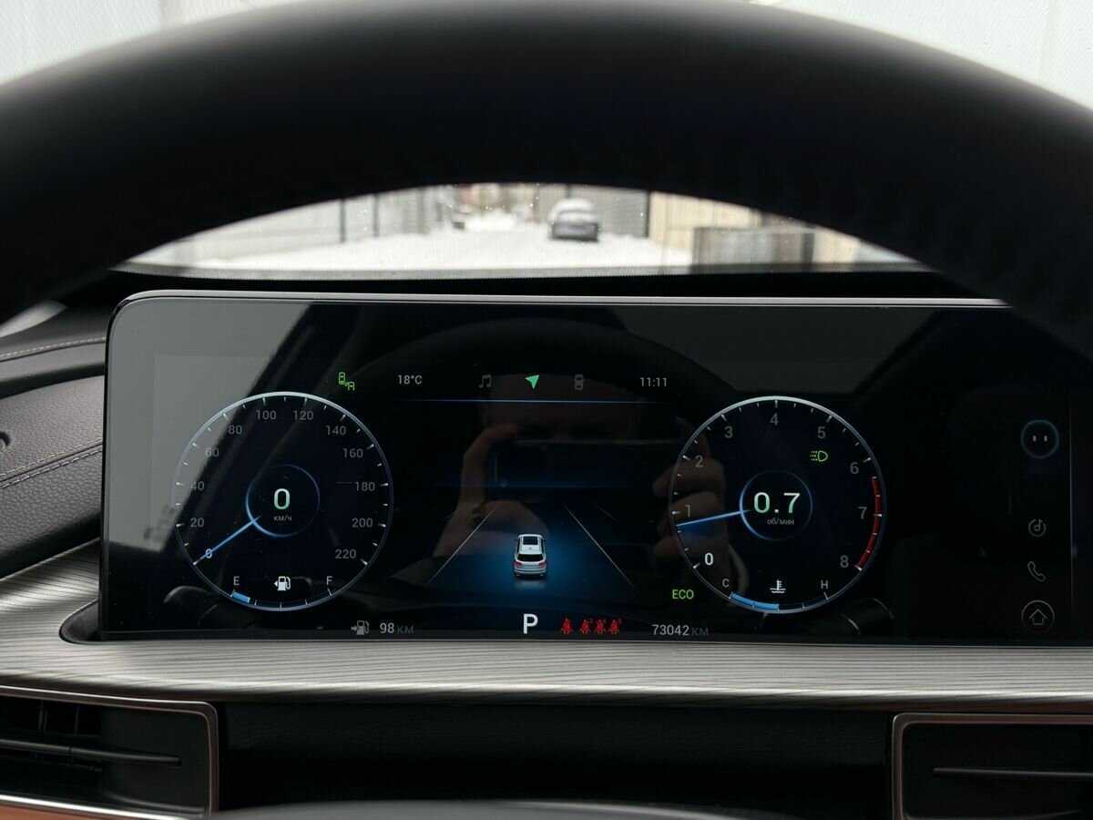 Б/У Чери Тигго 8 Про Макс 2023 года. Фото: #23