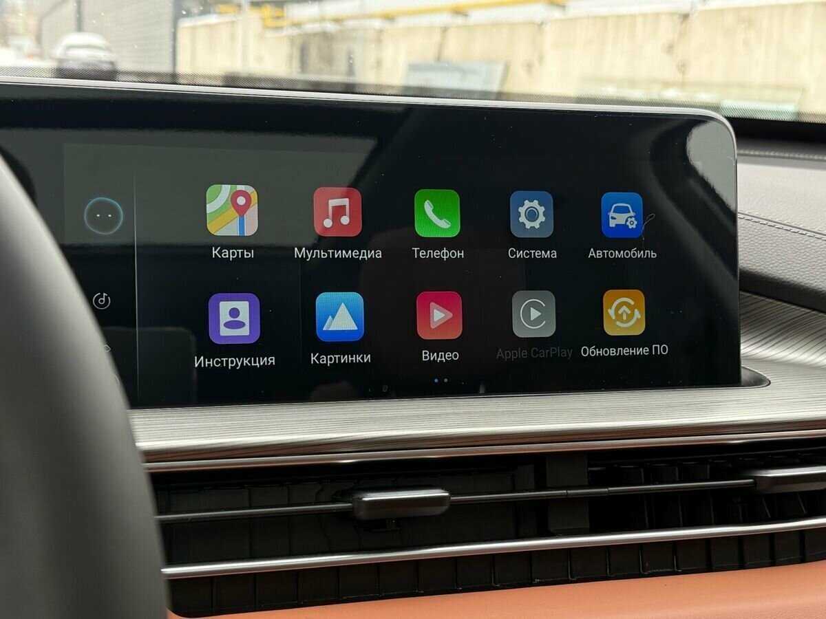 Б/У Чери Тигго 8 Про Макс 2023 года. Фото: #26