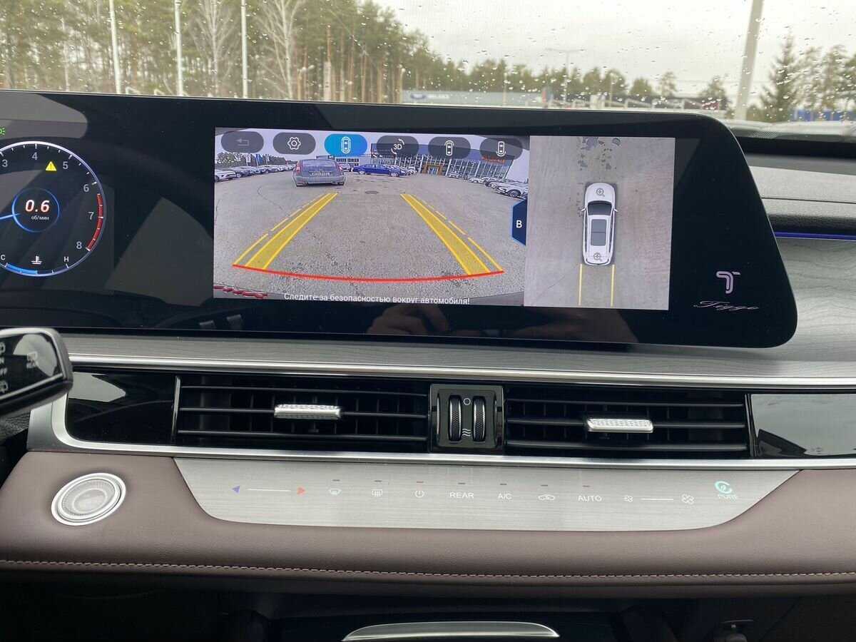 Б/У Чери Тигго 8 Про Макс 2023 года. Фото: #13