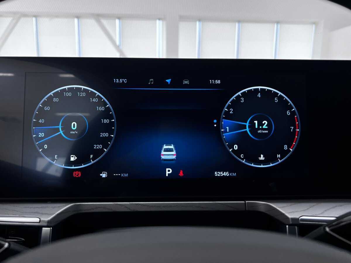 Б/У Чери Арризо 8 2023 года. Фото: #10