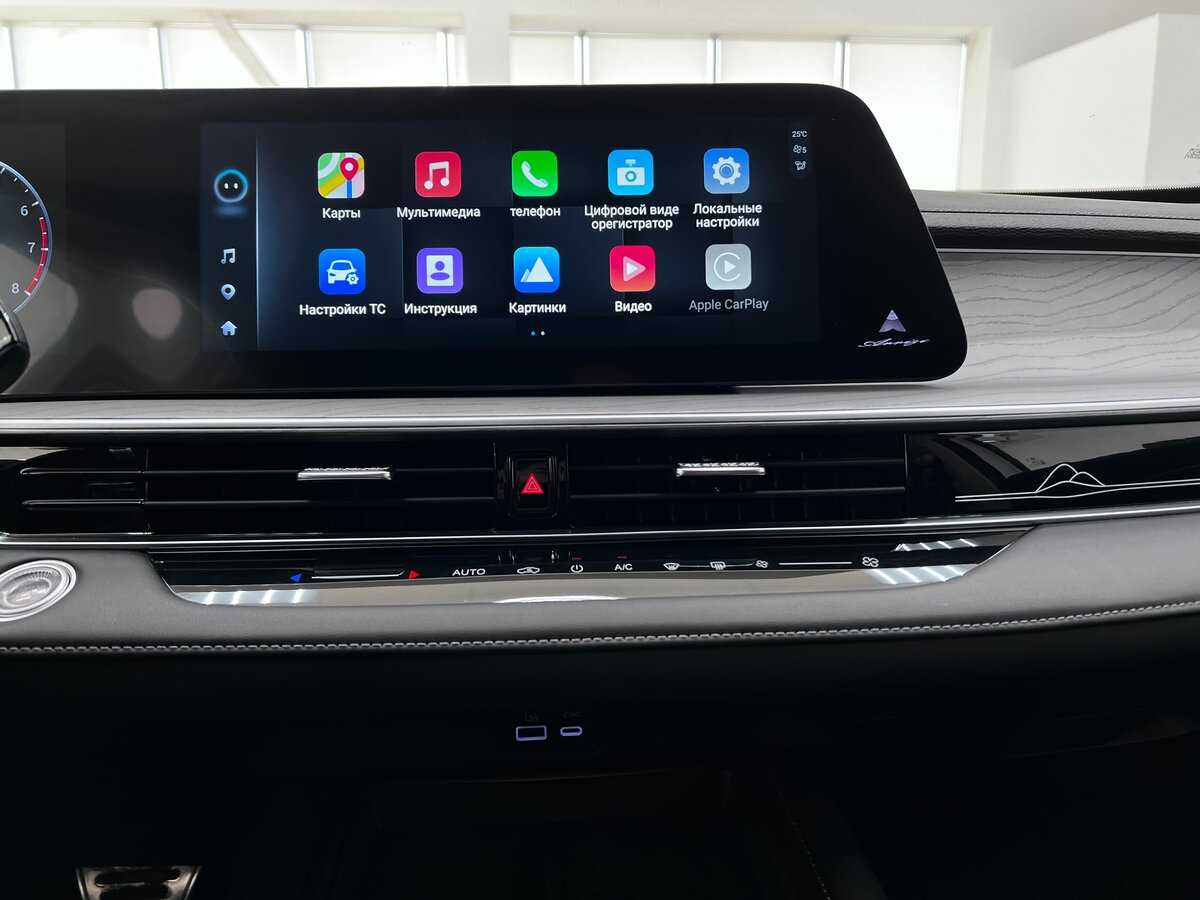 Б/У Чери Арризо 8 2023 года. Фото: #31