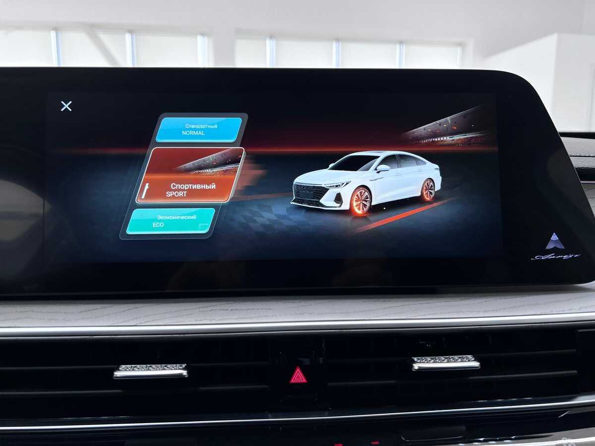 Б/У Чери Арризо 8 2023 года. Фото: #33