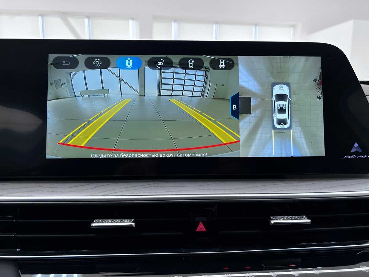 Б/У Чери Арризо 8 2023 года. Фото: #35