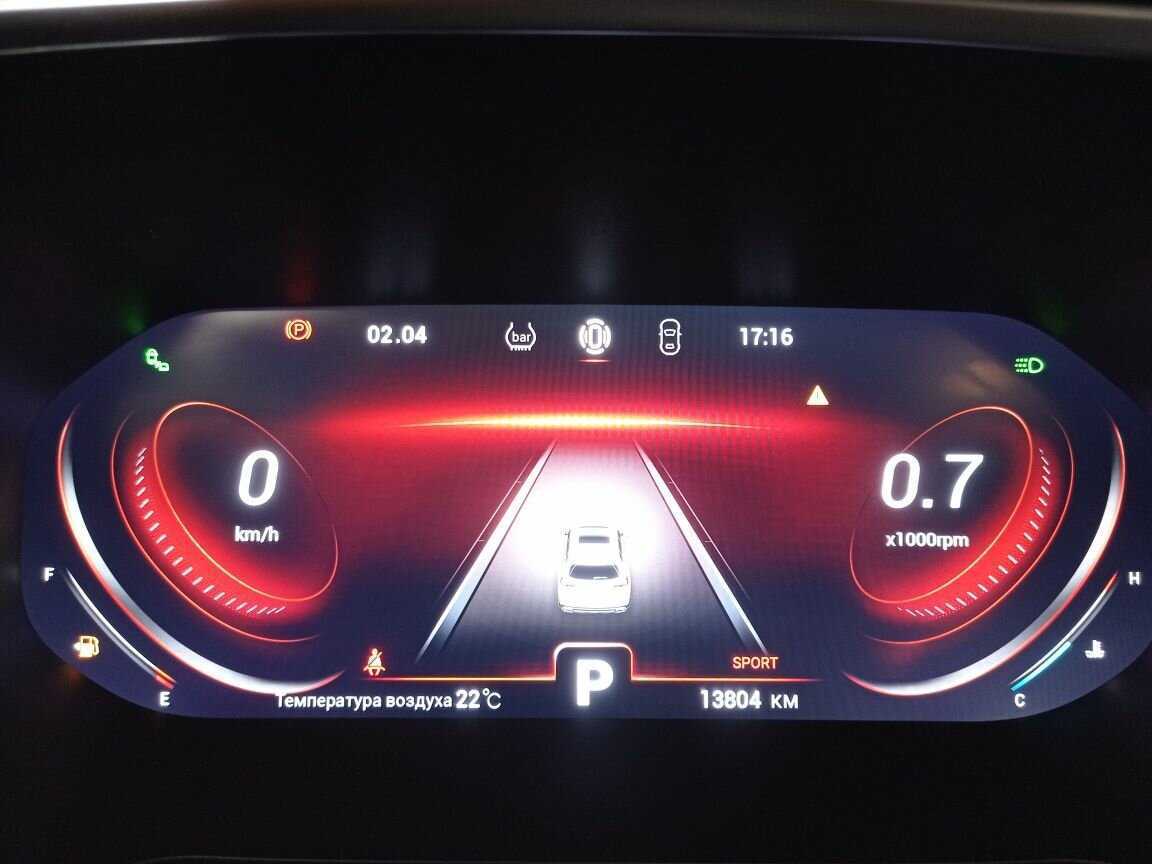 Б/У Чери Тигго 8 Про 2023 года. Фото: #9