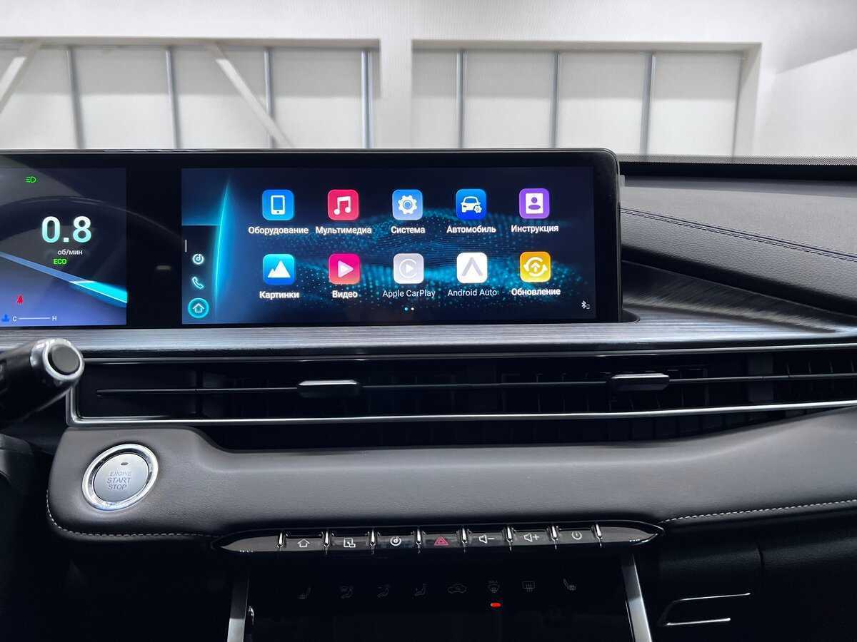 Б/У Чери Тигго 7 Про Макс 2023 года. Фото: #28