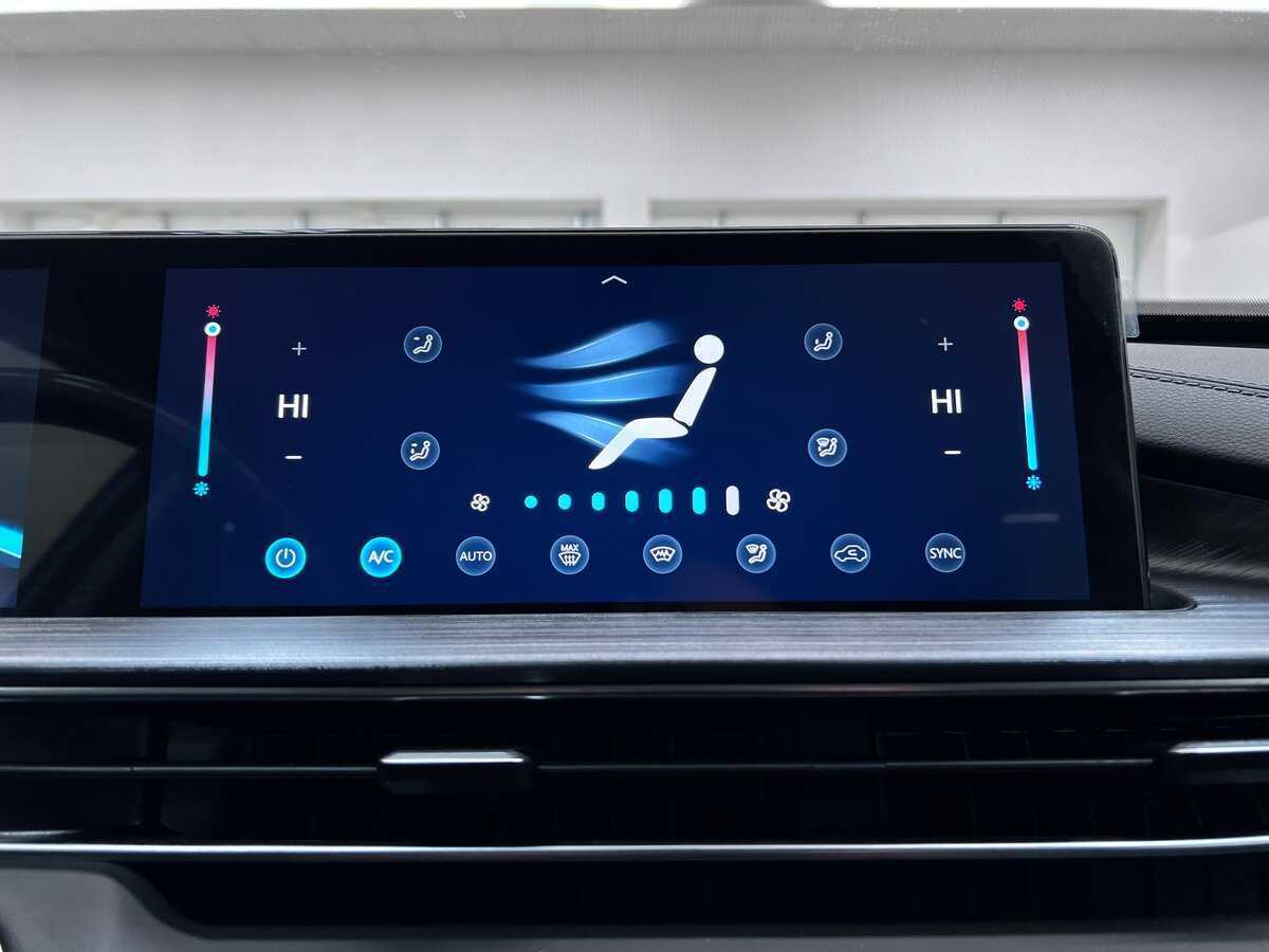 Б/У Чери Тигго 7 Про Макс 2023 года. Фото: #29