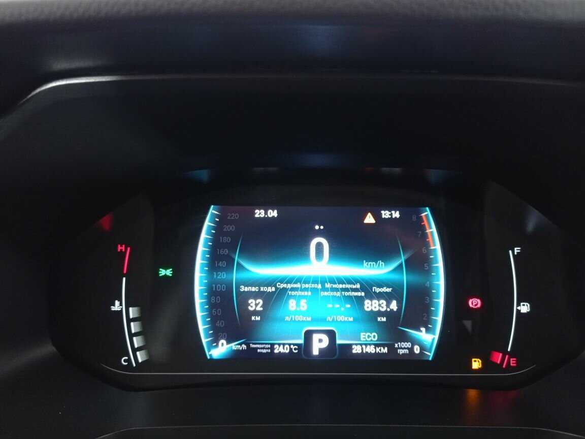 Б/У Чери Тигго 4 Про 2022 года. Фото: #20