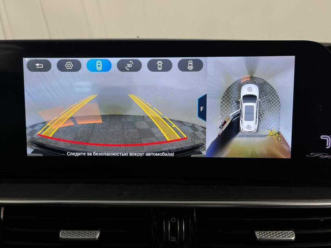 Б/У Чери Тигго 8 Про Макс 2023 года. Фото: #13