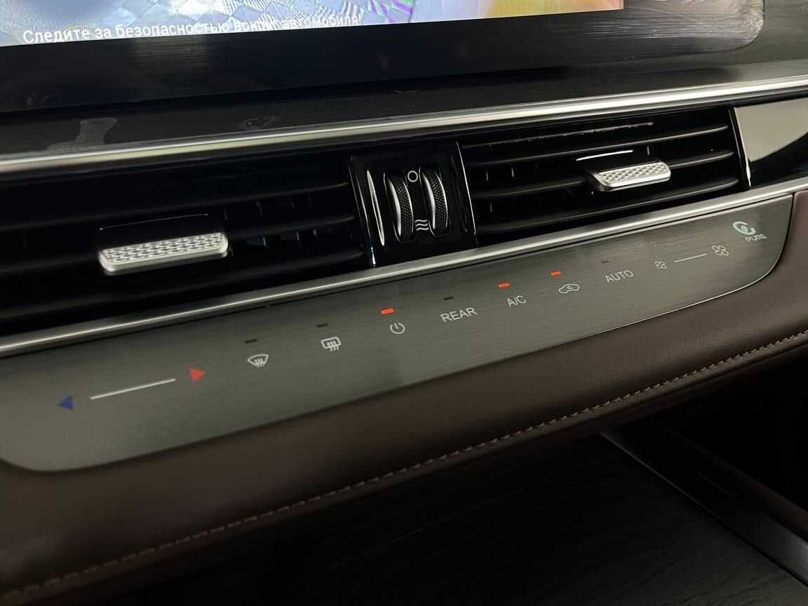 Б/У Чери Тигго 8 Про Макс 2023 года. Фото: #22