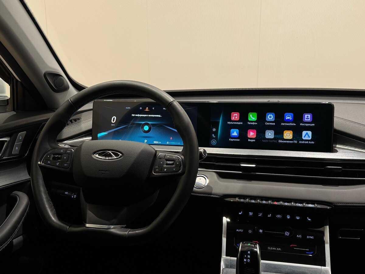 Б/У Чери Тигго 7 Про Макс 2023 года. Фото: #10