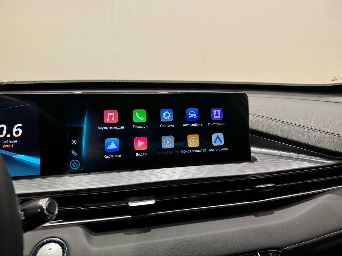 Б/У Чери Тигго 7 Про Макс 2023 года. Фото: #24