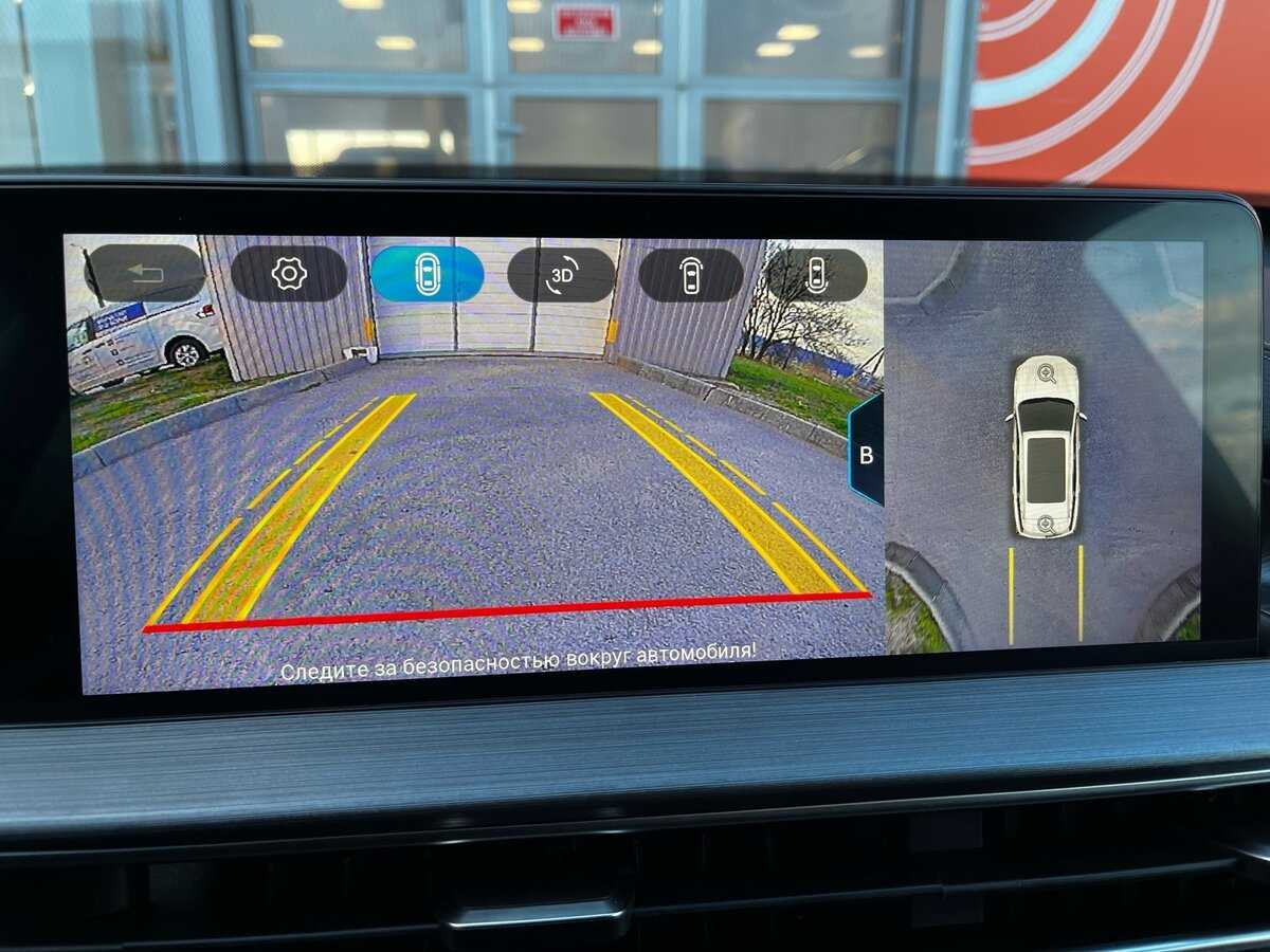 Б/У Чери Тигго 7 Про Макс 2023 года. Фото: #16