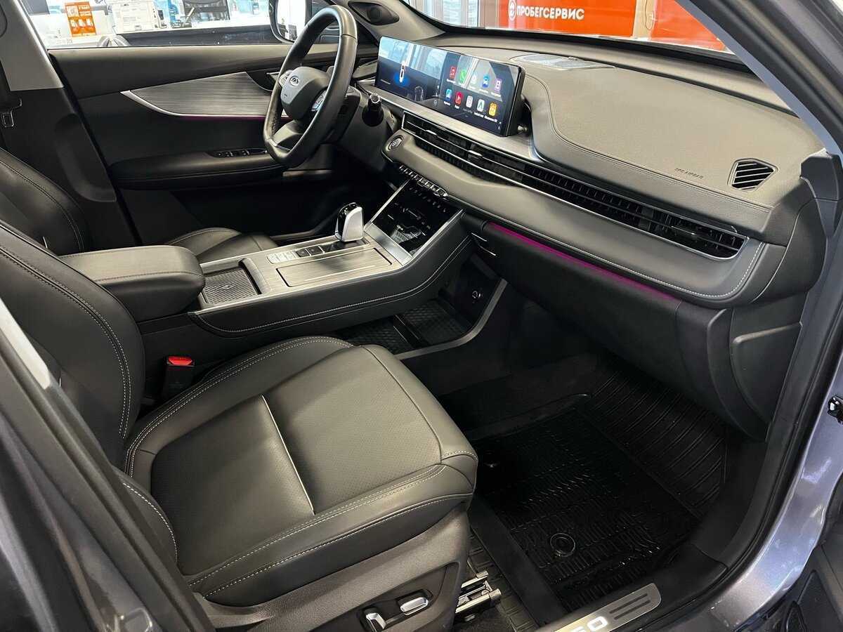 Б/У Чери Тигго 7 Про Макс 2023 года. Фото: #29