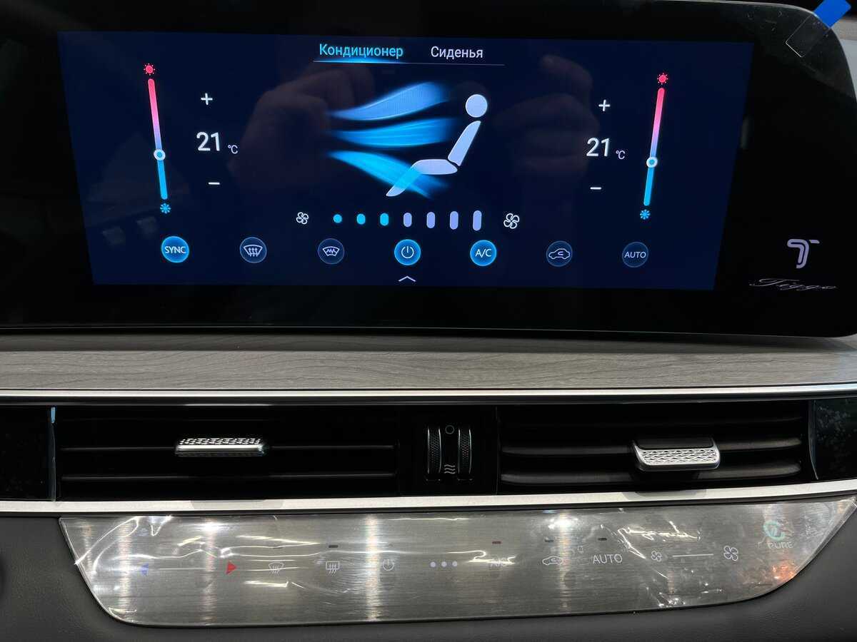 Б/У Чери Тигго 8 Про Макс 2024 года. Фото: #26