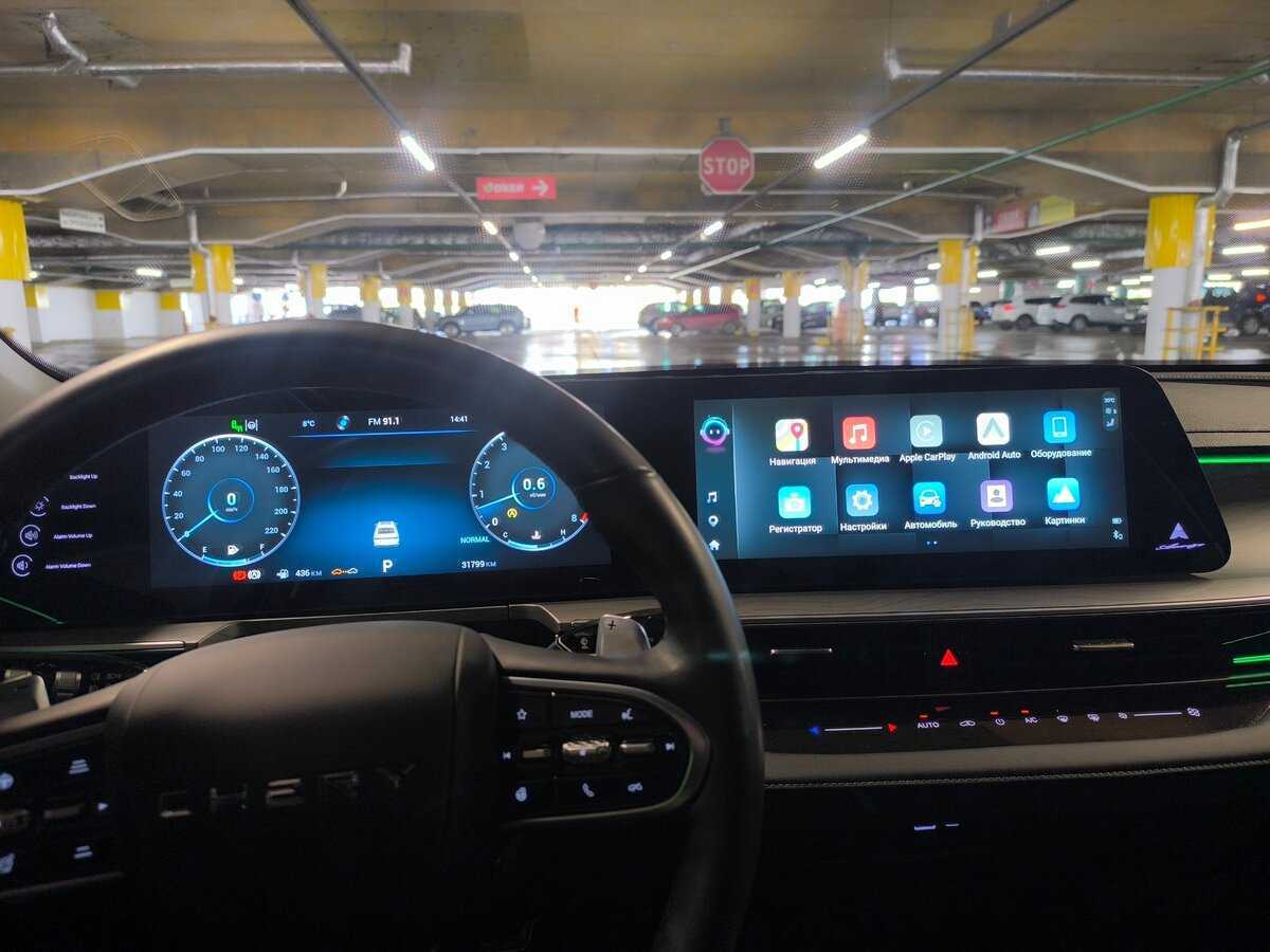 Б/У Чери Арризо 8 2023 года. Фото: #24