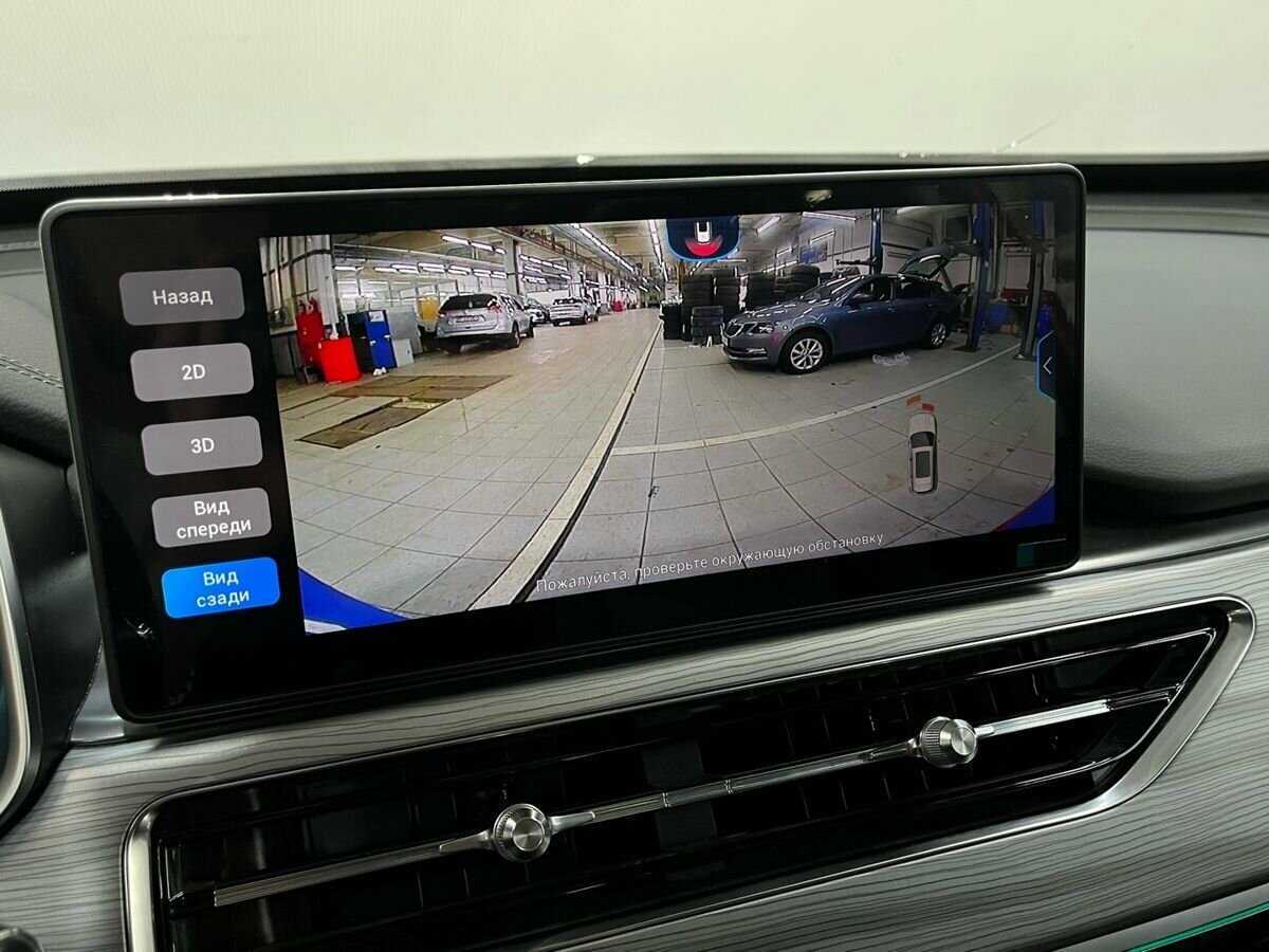 Б/У Чери Тигго 8 Про 2022 года. Фото: #13