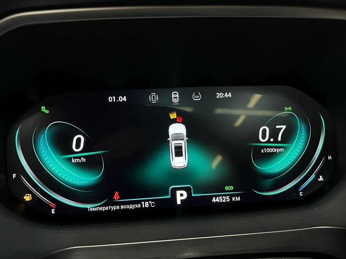 Б/У Чери Тигго 8 Про 2022 года. Фото: #15