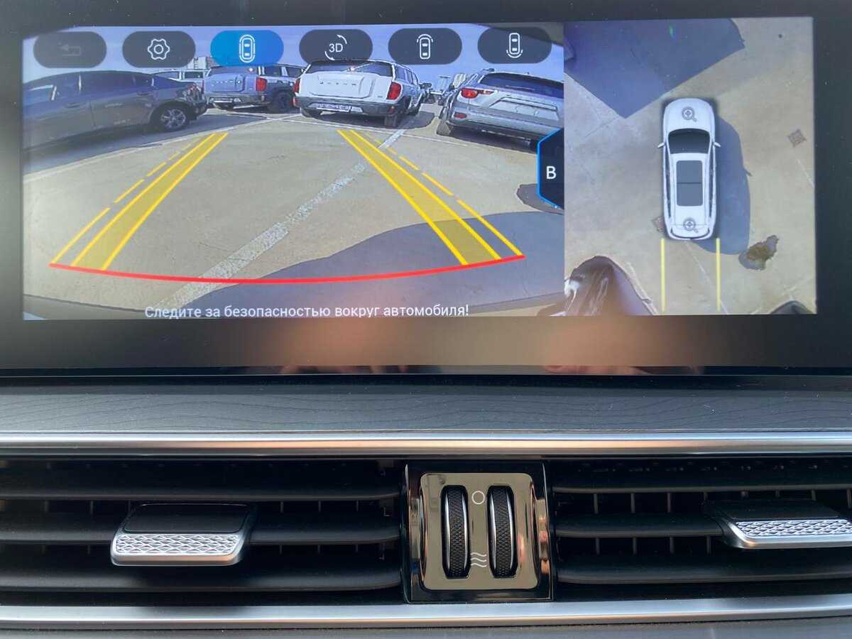 Б/У Чери Тигго 8 Про Макс 2023 года. Фото: #9