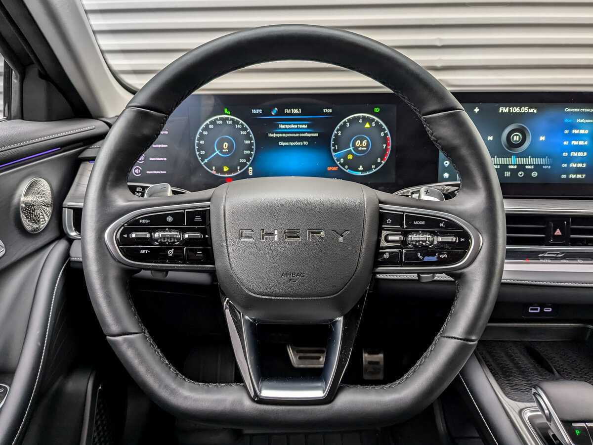 Б/У Чери Арризо 8 2023 года. Фото: #12