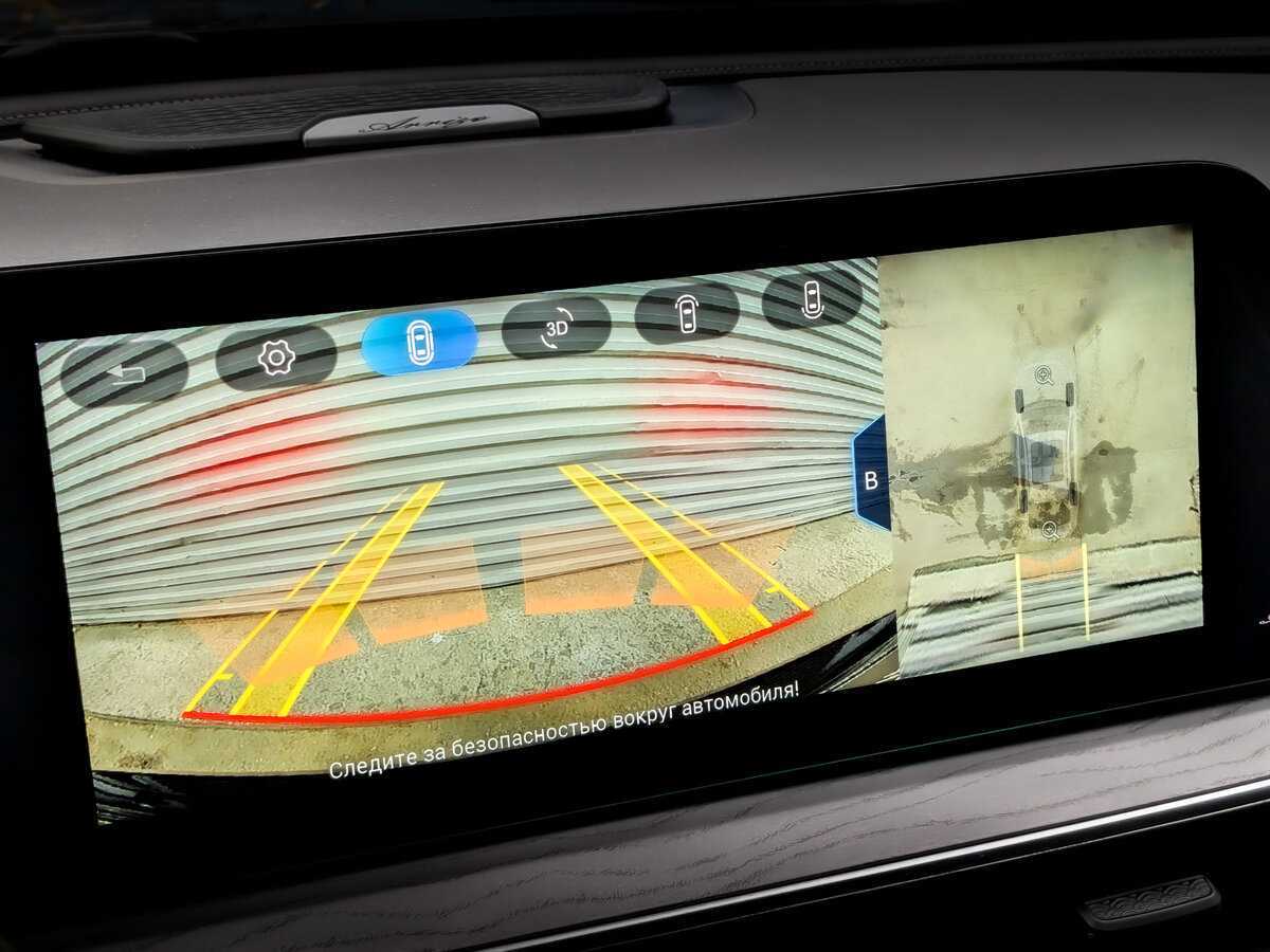 Б/У Чери Арризо 8 2023 года. Фото: #24