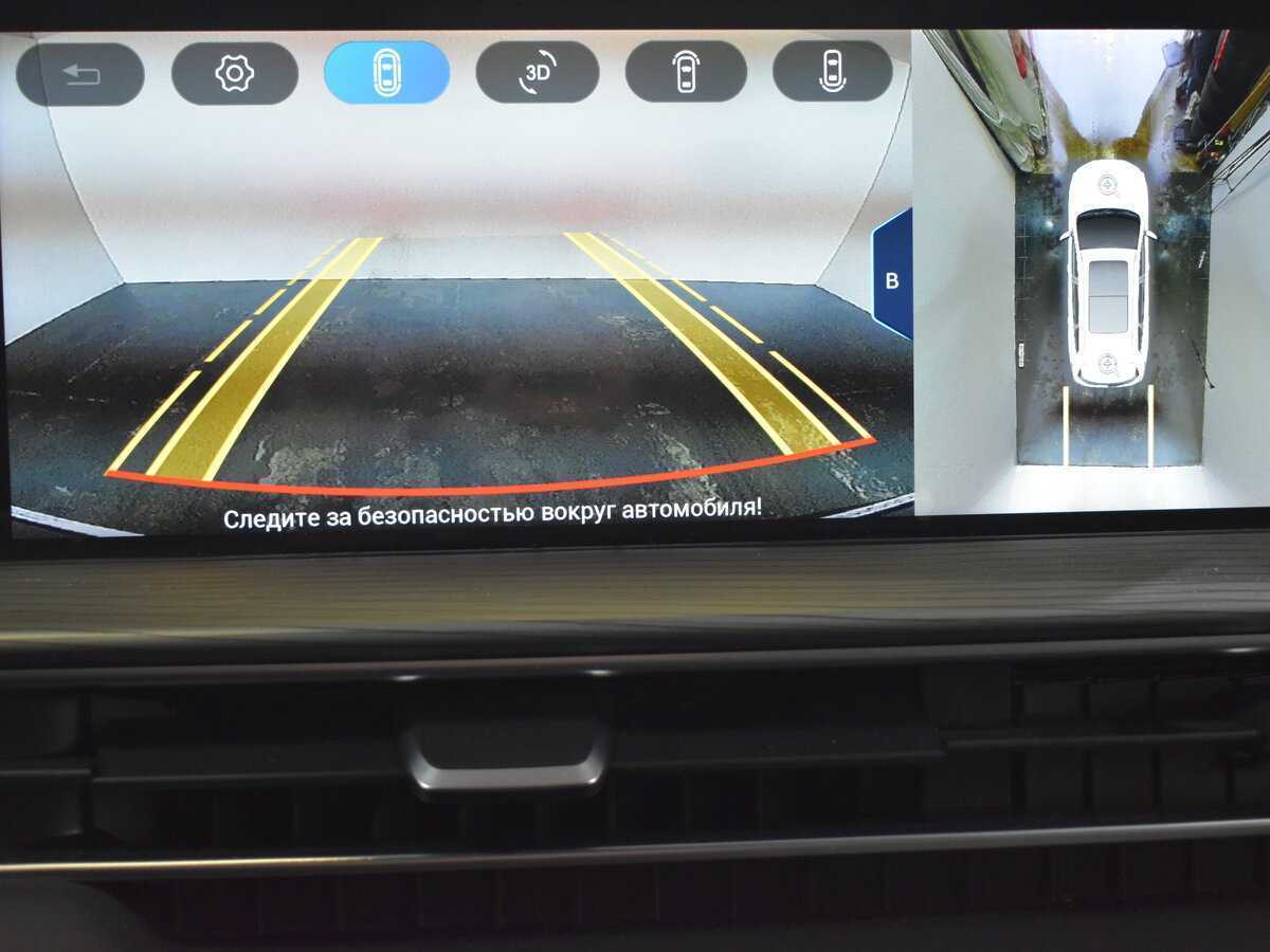 Б/У Чери Тигго 8 Про Макс 2023 года. Фото: #7