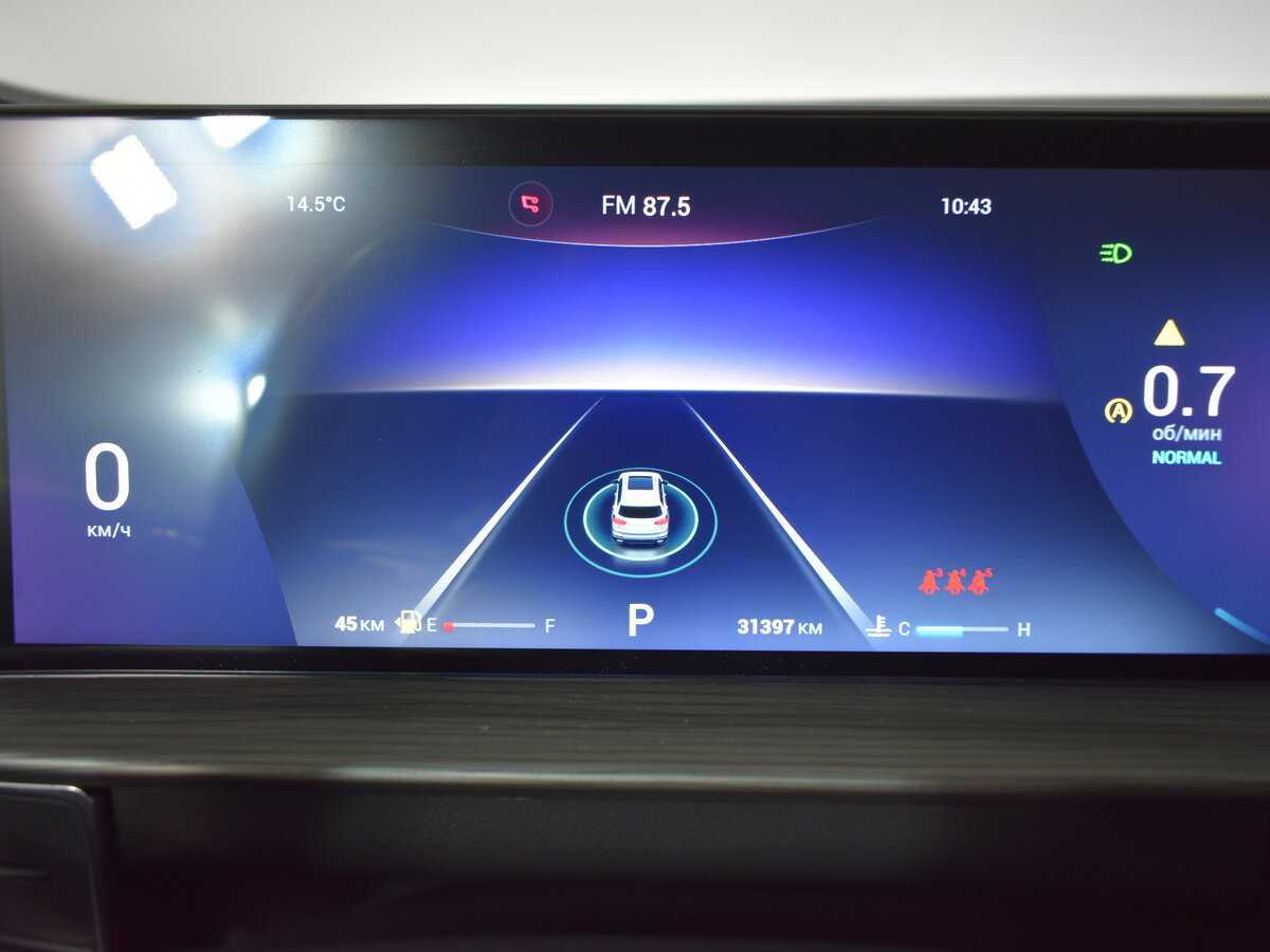 Б/У Чери Тигго 8 Про Макс 2023 года. Фото: #17