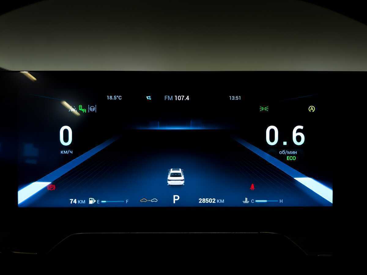 Б/У Чери Арризо 8 2023 года. Фото: #15