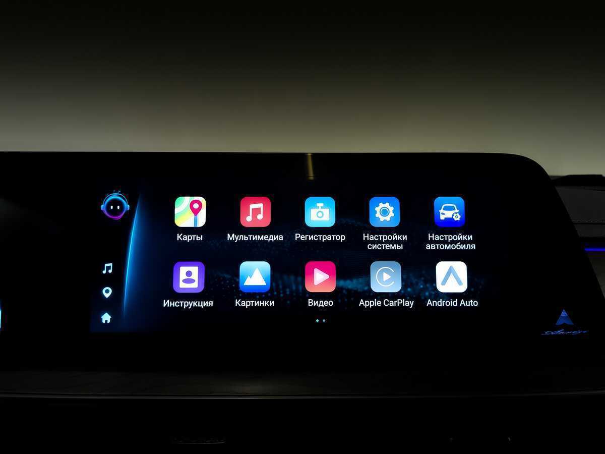 Б/У Чери Арризо 8 2023 года. Фото: #17