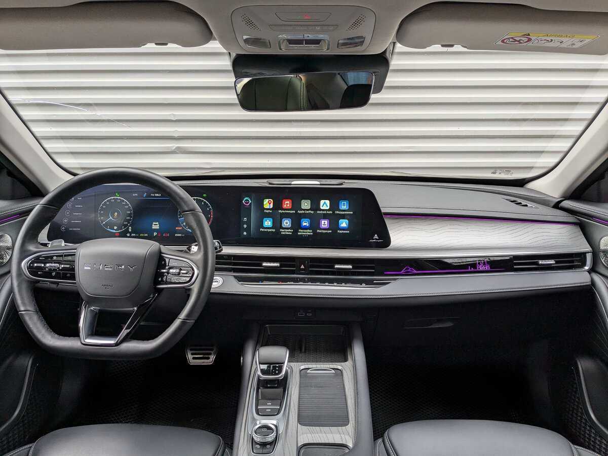 Б/У Чери Арризо 8 2023 года. Фото: #11