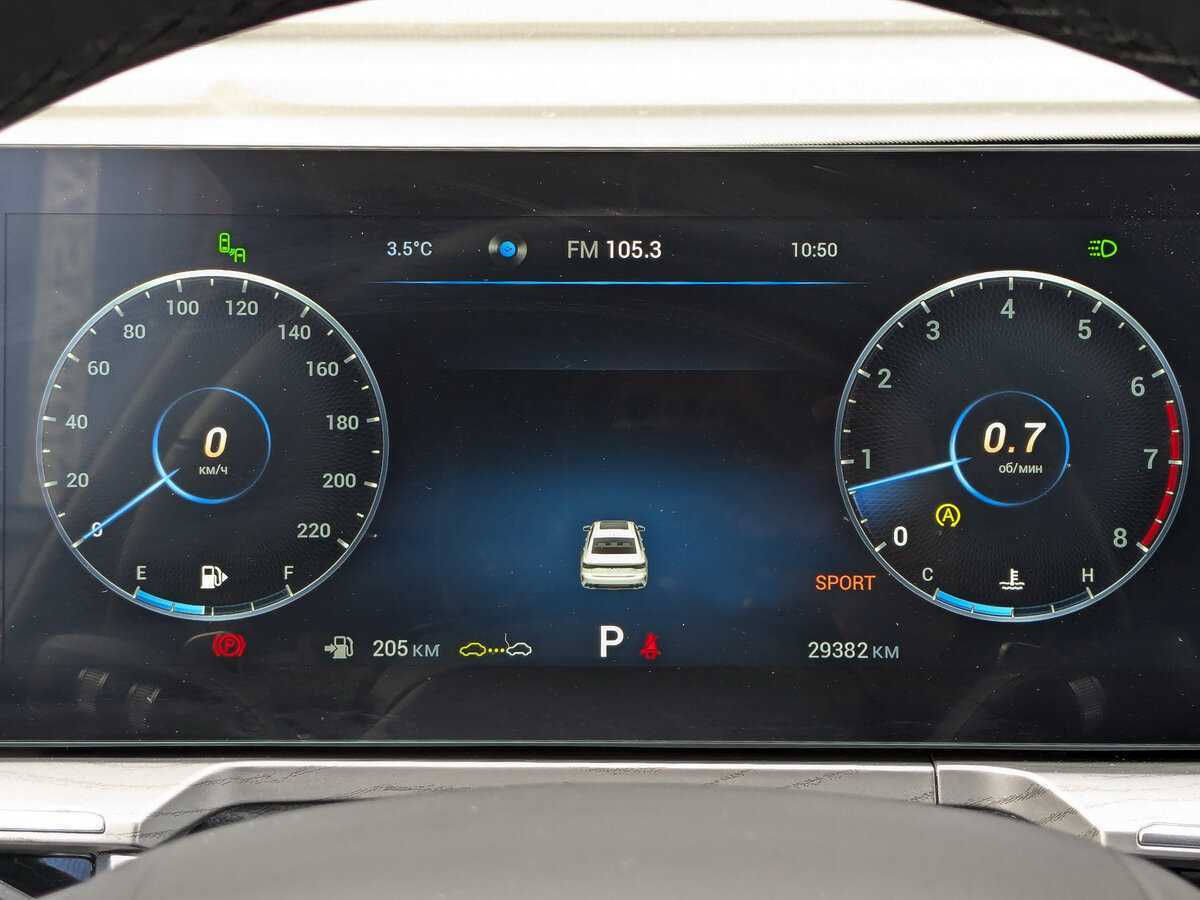 Б/У Чери Арризо 8 2023 года. Фото: #14