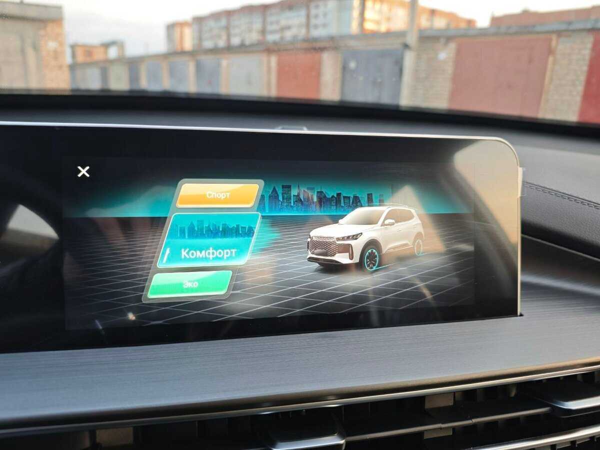 Б/У Чери Тигго 4 2024 года. Фото: #8