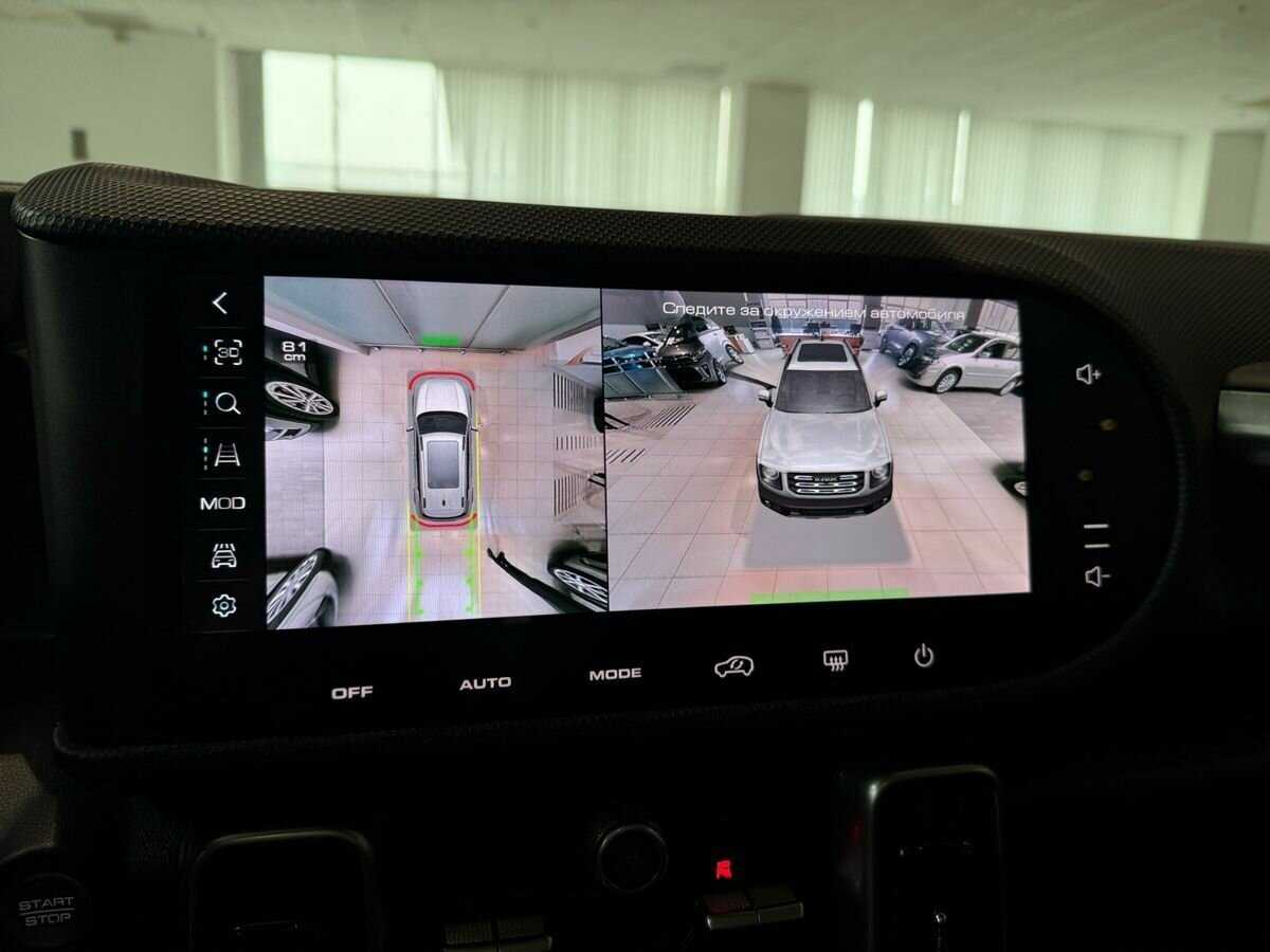 Б/У Хавал Дарго 2022 года. Фото: #28