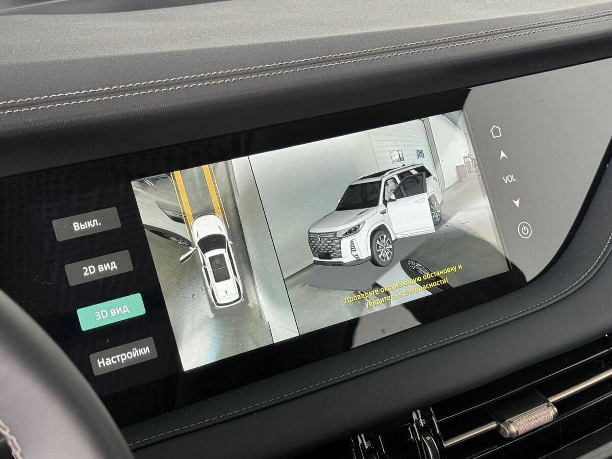 Б/У Чанган КС95 2023 года. Фото: #14