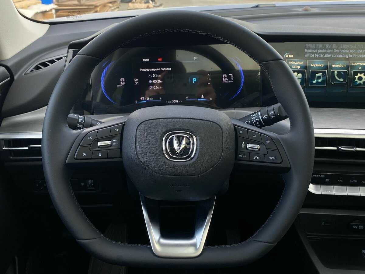 Б/У Чанган CS35 Plus 2024 года. Фото: #13