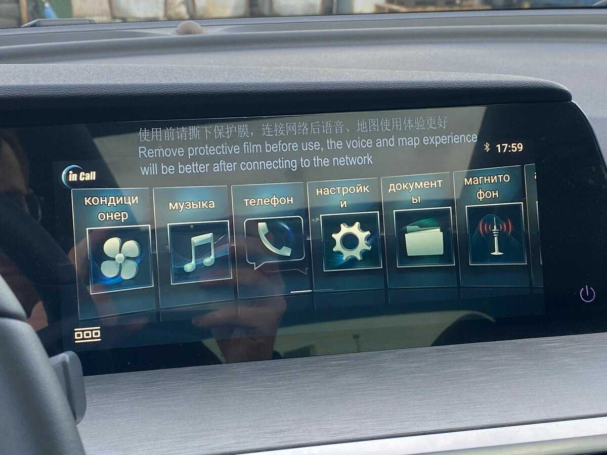 Б/У Чанган CS35 Plus 2024 года. Фото: #15